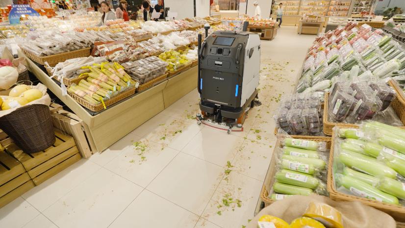 PUDU BG1 series cleaning robot